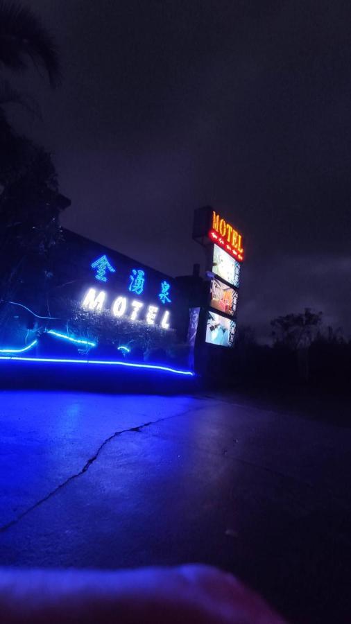 Giyoche Motel Wanli Exteriér fotografie